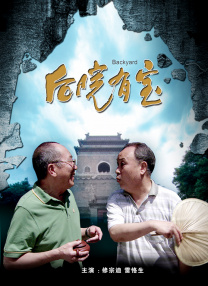 资源av电影
